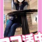 ヒメ日記 2026/04/13 14:40 投稿 弥生-やよい 熟女10000円デリヘル 川崎