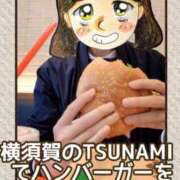 ヒメ日記 2026/04/15 12:30 投稿 弥生-やよい 熟女10000円デリヘル 川崎