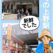 弥生-やよい 気まぐれ日記 熟女10000円デリヘル 川崎