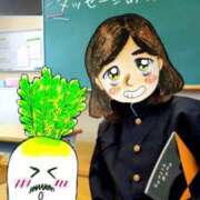 ヒメ日記 2026/04/22 12:09 投稿 弥生-やよい 熟女10000円デリヘル 川崎