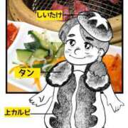 ヒメ日記 2026/04/26 10:33 投稿 弥生-やよい 熟女10000円デリヘル 川崎