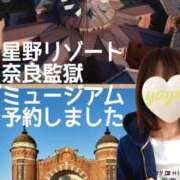 ヒメ日記 2026/05/08 16:24 投稿 弥生-やよい 熟女10000円デリヘル 川崎
