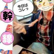 ヒメ日記 2026/05/13 12:55 投稿 弥生-やよい 熟女10000円デリヘル 川崎