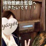 ヒメ日記 2026/05/14 19:57 投稿 弥生-やよい 熟女10000円デリヘル 川崎