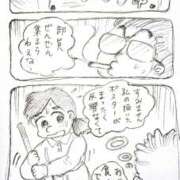 ヒメ日記 2026/05/18 11:43 投稿 弥生-やよい 熟女10000円デリヘル 川崎