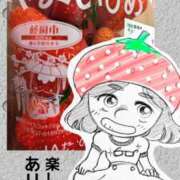ヒメ日記 2026/05/24 03:49 投稿 弥生-やよい 熟女10000円デリヘル 川崎