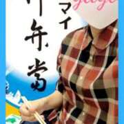 ヒメ日記 2026/05/24 17:20 投稿 弥生-やよい 熟女10000円デリヘル 川崎