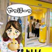 ヒメ日記 2026/06/24 15:41 投稿 弥生-やよい 熟女10000円デリヘル 川崎