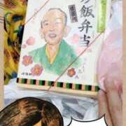 ヒメ日記 2026/07/02 09:56 投稿 弥生-やよい 熟女10000円デリヘル 川崎