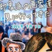 ヒメ日記 2026/07/05 16:34 投稿 弥生-やよい 熟女10000円デリヘル 川崎