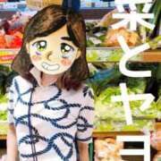 ヒメ日記 2026/08/05 14:41 投稿 弥生-やよい 熟女10000円デリヘル 川崎