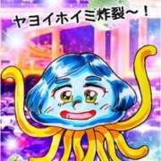 ヒメ日記 2026/08/07 16:07 投稿 弥生-やよい 熟女10000円デリヘル 川崎