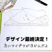 ヒメ日記 2026/08/08 07:59 投稿 弥生-やよい 熟女10000円デリヘル 川崎