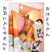 ヒメ日記 2026/08/10 06:58 投稿 弥生-やよい 熟女10000円デリヘル 川崎