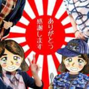 ヒメ日記 2026/08/31 04:37 投稿 弥生-やよい 熟女10000円デリヘル 川崎