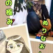 ヒメ日記 2026/09/09 08:17 投稿 弥生-やよい 熟女10000円デリヘル 川崎