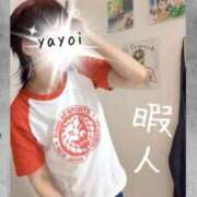 ヒメ日記 2026/10/01 20:42 投稿 弥生-やよい 熟女10000円デリヘル 川崎