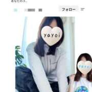 ヒメ日記 2026/10/08 07:43 投稿 弥生-やよい 熟女10000円デリヘル 川崎