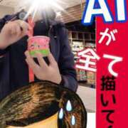 ヒメ日記 2026/10/09 15:43 投稿 弥生-やよい 熟女10000円デリヘル 川崎