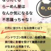 ヒメ日記 2024/11/26 20:19 投稿 弥生-やよい 熟女10000円デリヘル横浜