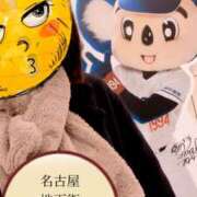 ヒメ日記 2024/12/12 20:08 投稿 弥生-やよい 熟女10000円デリヘル横浜