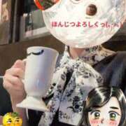 ヒメ日記 2024/12/19 11:18 投稿 弥生-やよい 熟女10000円デリヘル横浜