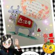 ヒメ日記 2024/12/28 03:49 投稿 弥生-やよい 熟女10000円デリヘル横浜