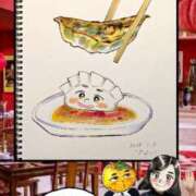 ヒメ日記 2025/01/06 02:41 投稿 弥生-やよい 熟女10000円デリヘル横浜