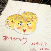 ヒメ日記 2025/01/07 22:49 投稿 弥生-やよい 熟女10000円デリヘル横浜