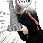 ヒメ日記 2025/02/07 02:04 投稿 弥生-やよい 熟女10000円デリヘル横浜