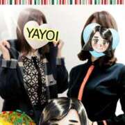 ヒメ日記 2025/02/11 15:15 投稿 弥生-やよい 熟女10000円デリヘル横浜