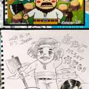 ヒメ日記 2025/03/07 17:03 投稿 弥生-やよい 熟女10000円デリヘル横浜