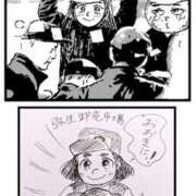 ヒメ日記 2025/04/05 14:22 投稿 弥生-やよい 熟女10000円デリヘル横浜