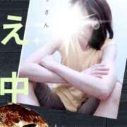 ヒメ日記 2025/04/09 11:03 投稿 弥生-やよい 熟女10000円デリヘル横浜