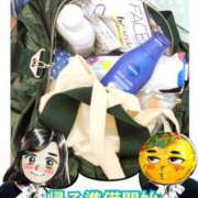 ヒメ日記 2025/04/09 13:29 投稿 弥生-やよい 熟女10000円デリヘル横浜