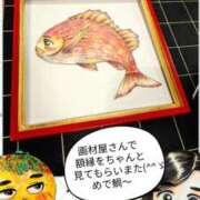 ヒメ日記 2025/04/22 17:39 投稿 弥生-やよい 熟女10000円デリヘル横浜