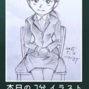 ヒメ日記 2025/05/03 08:29 投稿 弥生-やよい 熟女10000円デリヘル横浜