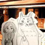 ヒメ日記 2025/05/05 03:10 投稿 弥生-やよい 熟女10000円デリヘル横浜