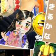 ヒメ日記 2025/05/15 14:28 投稿 弥生-やよい 熟女10000円デリヘル横浜