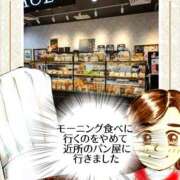 ヒメ日記 2025/05/24 14:06 投稿 弥生-やよい 熟女10000円デリヘル横浜
