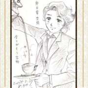 ヒメ日記 2025/05/27 09:28 投稿 弥生-やよい 熟女10000円デリヘル横浜