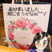 ヒメ日記 2025/06/04 13:15 投稿 弥生-やよい 熟女10000円デリヘル横浜