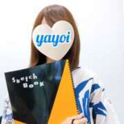 ヒメ日記 2025/07/03 13:54 投稿 弥生-やよい 熟女10000円デリヘル横浜