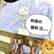 ヒメ日記 2025/08/28 16:20 投稿 弥生-やよい 熟女10000円デリヘル横浜