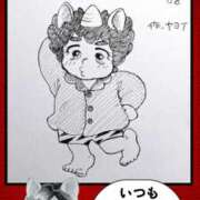 ヒメ日記 2025/08/31 13:39 投稿 弥生-やよい 熟女10000円デリヘル横浜