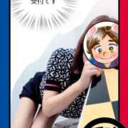 ヒメ日記 2025/09/02 13:33 投稿 弥生-やよい 熟女10000円デリヘル横浜