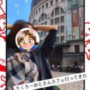 ヒメ日記 2025/09/08 15:12 投稿 弥生-やよい 熟女10000円デリヘル横浜