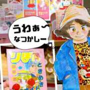 ヒメ日記 2025/09/19 09:17 投稿 弥生-やよい 熟女10000円デリヘル横浜