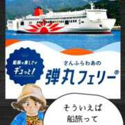 ヒメ日記 2025/09/29 22:07 投稿 弥生-やよい 熟女10000円デリヘル横浜