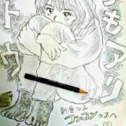 ヒメ日記 2025/10/01 03:25 投稿 弥生-やよい 熟女10000円デリヘル横浜